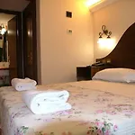 فندق Okapi *